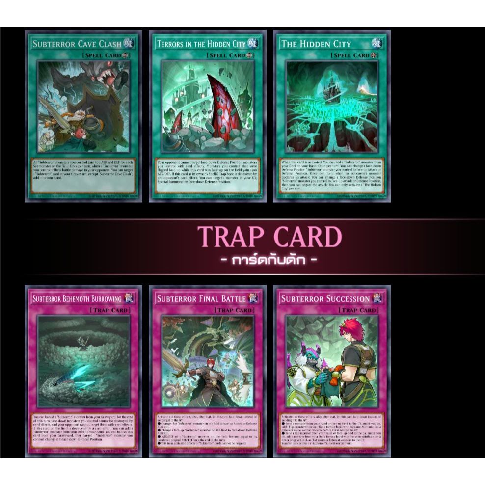 Yu-Gi-Oh card Japan Ver lot [Subterror] DeckParts | Shopee Thailand