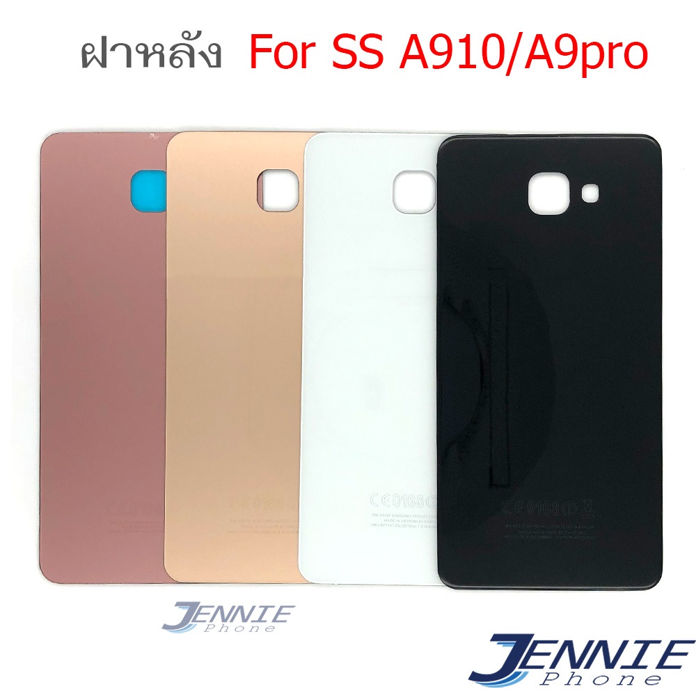 ฝาหลัง SS A9pro A910 อะไหล่ฝาหลัง สำหรับ Samsung A9pro A910 หลังเครื่อง ...