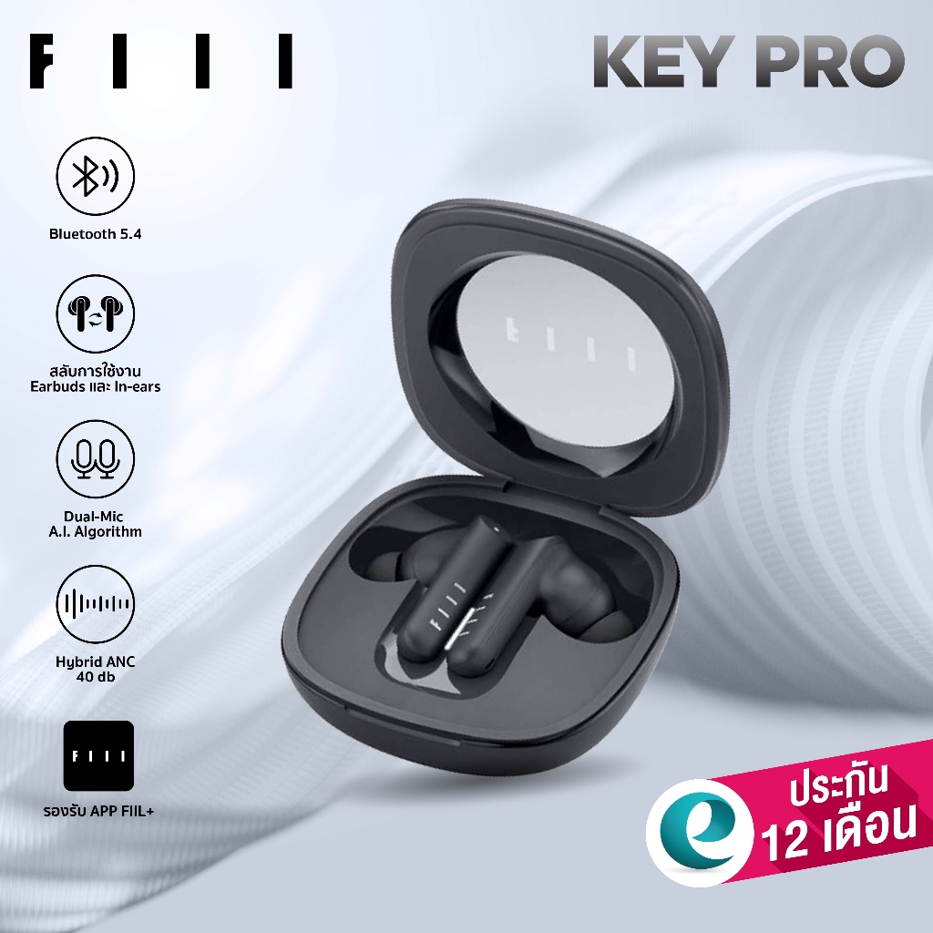 [ประกันศูนย์ไทย1ปี] FIIL Key Pro (Global Version) หูฟังบลูทูธ หูฟังไร้ ...