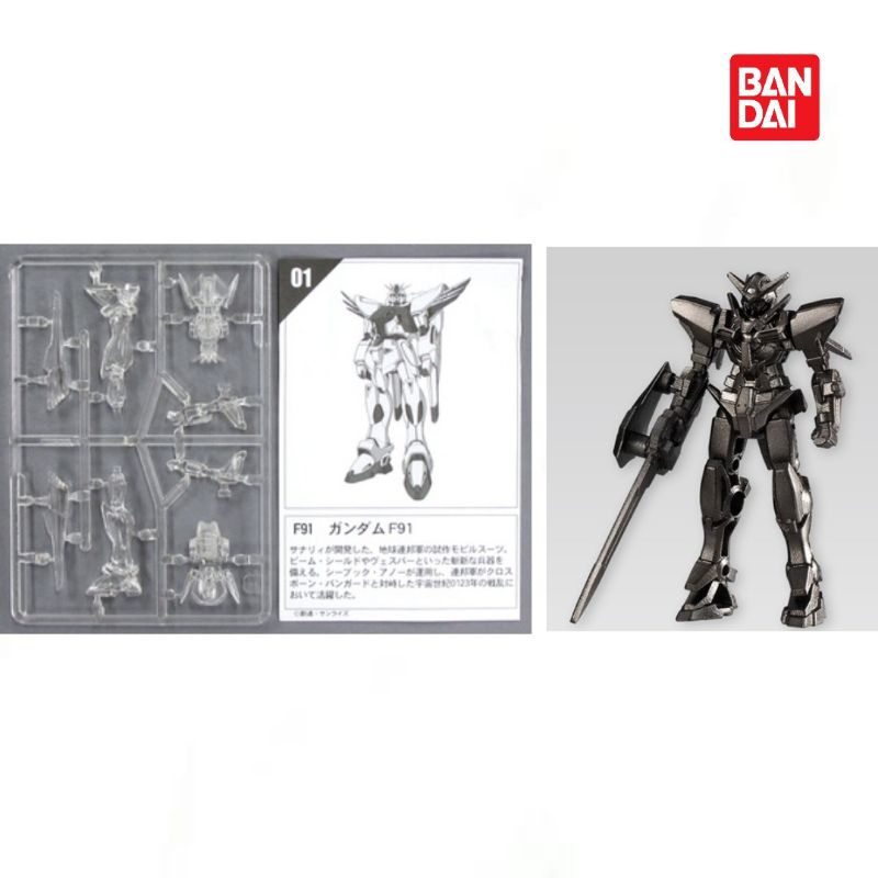 Mobile Suit Gundam Mini Kit Collection Exia Gundam F91 Minipla Gunpla ...