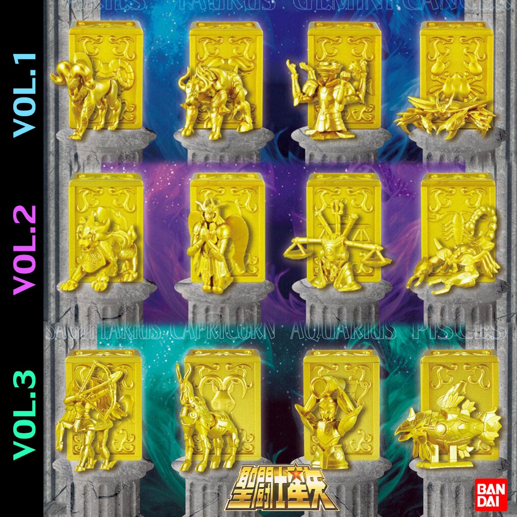 Gashapon Bandai - Saint Seiya DX - Figurine Capsule Mystère Neuve