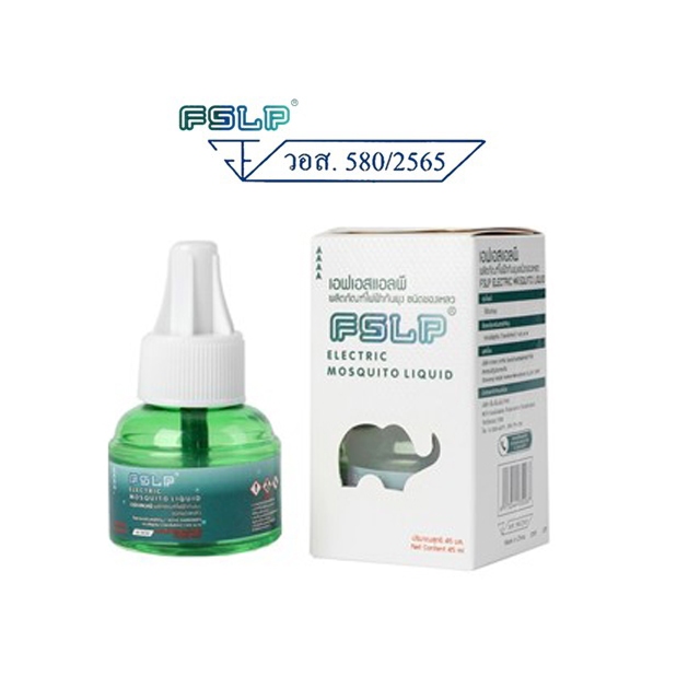 FSLP ผลิตภัณฑ์ไฟฟ้ากันยุง ชนิดเหลว (น้ำยารีฟิว 2 กล่อง ปลั๊ก 2 กล่อง ...