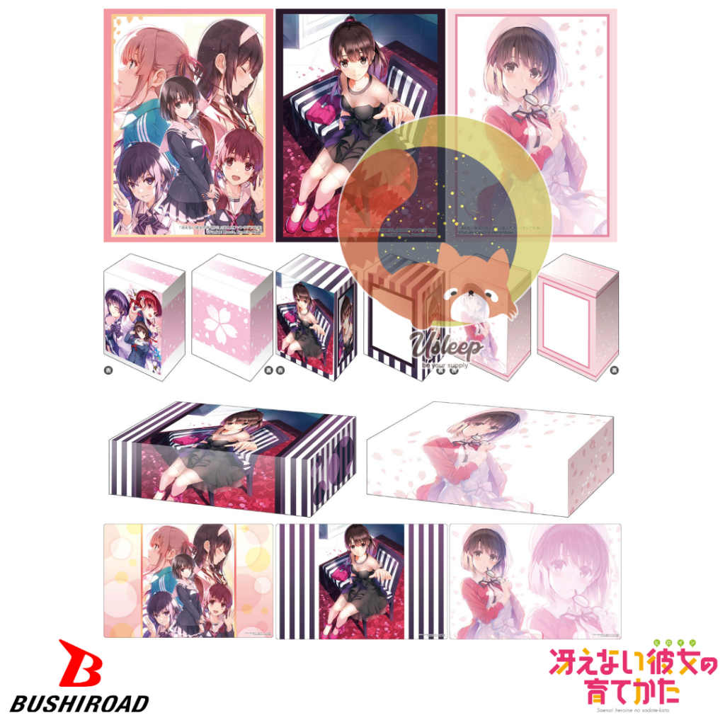 Bushiroad Sleeve & Deck Holder V3 & Storage Box V2 & Rubber Mat V2 Saekano:  Saenai Heroine no Sodatekata : Megumi Kato | Shopee Thailand