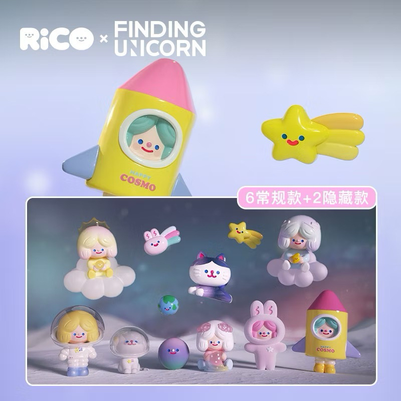 🌟ของแท้ พร้อมส่ง🇹🇭🌟 [ระบุตัว] กล่องสุ่มโมเดล Finding Unicorn Rico Happy ...