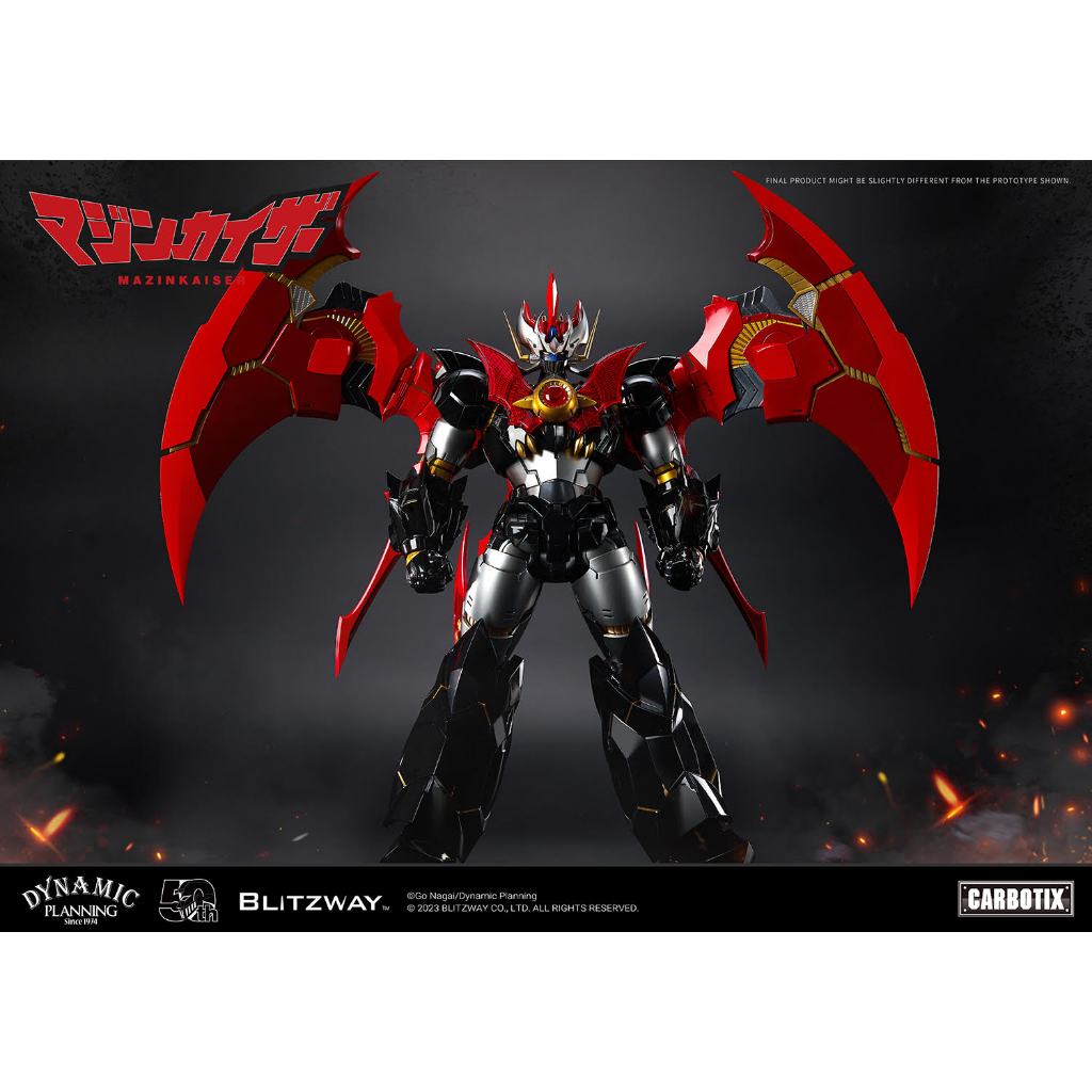 BLITZWAY MAZINKAISER BW-CA-10901 | Shopee Thailand