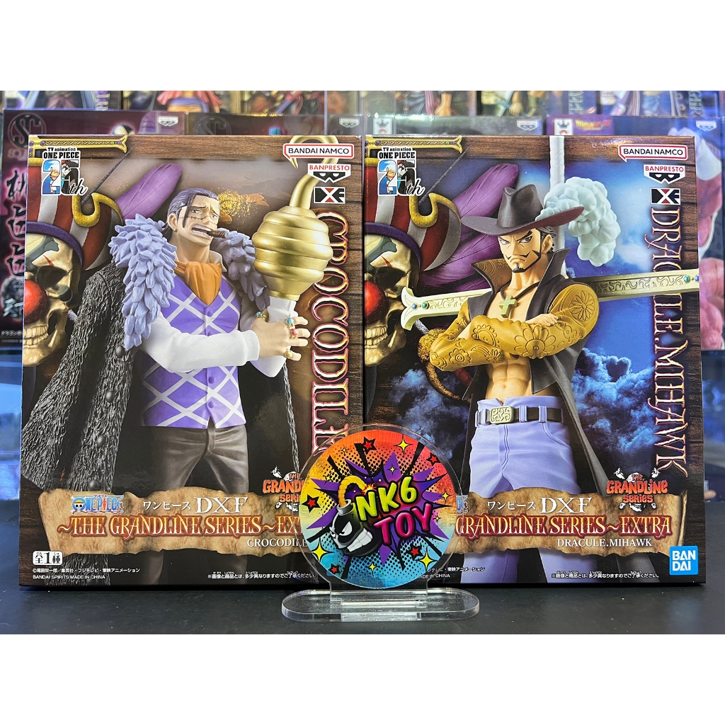 Figurine One Piece – Crocodile DXF Extra The Grandline Series – Banpresto Bandai