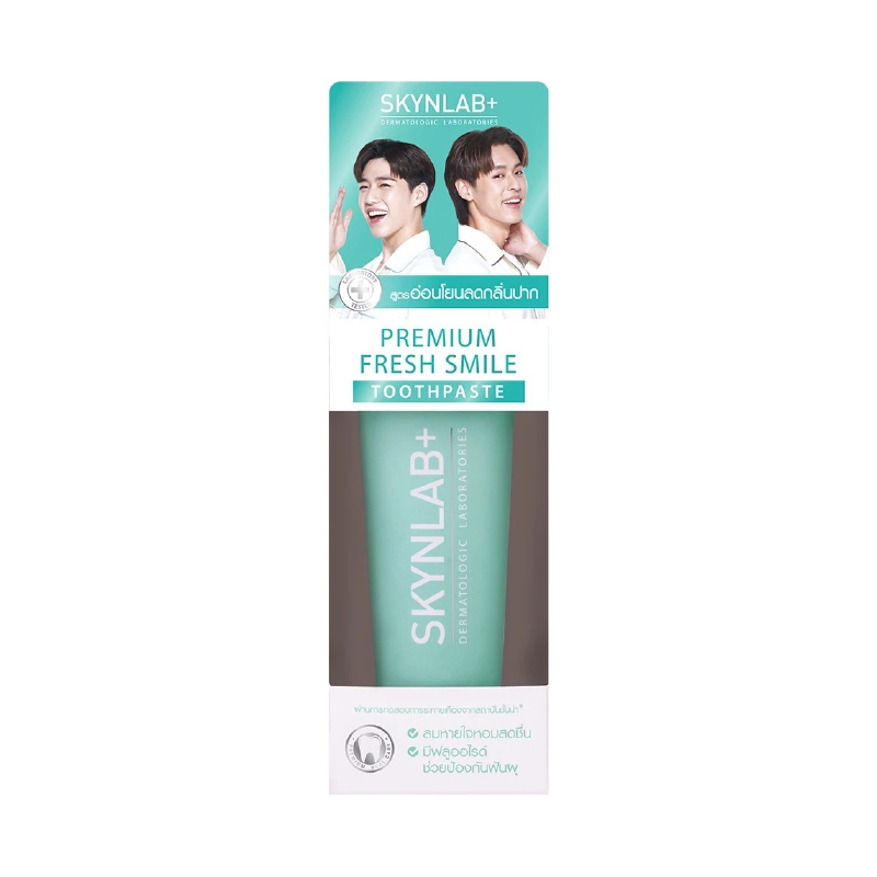 SKYNLAB Premium Toothpaste 160g (หลอดเขียว) ยาสีฟันสมุนไพร ลดกลิ่นปาก ...