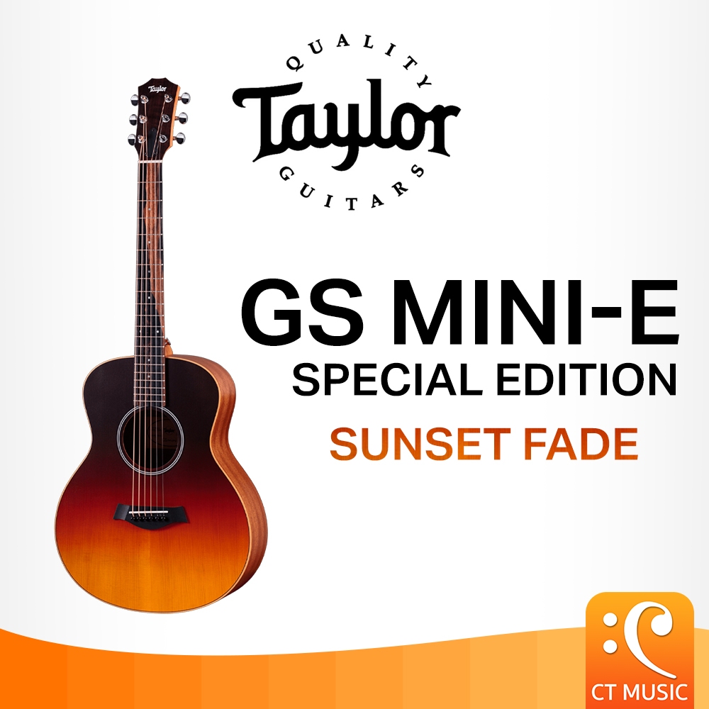Taylor GS Mini-e Special Edition Sunset Fade Acoustic Guitar กีตาร์ ...