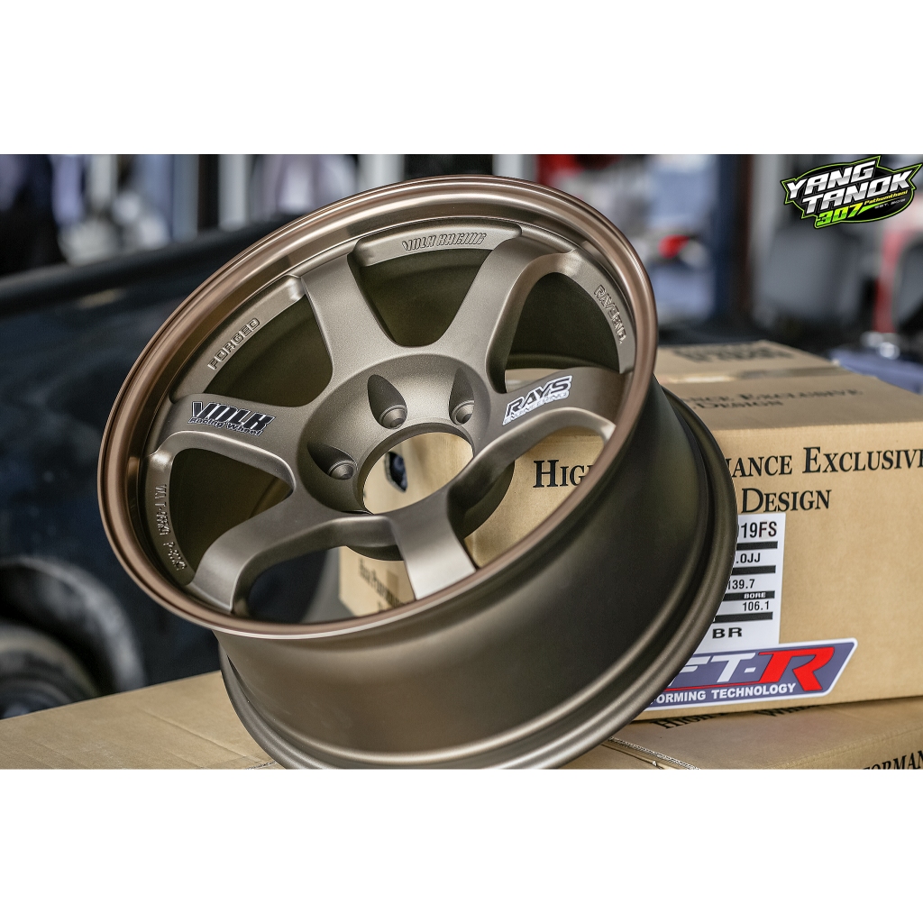 TE37 PROMAX FLOWFORMING ( ซื้อ1ชุด แถมน็อตล้อฟรี 1 ชุด ) | Shopee Thailand