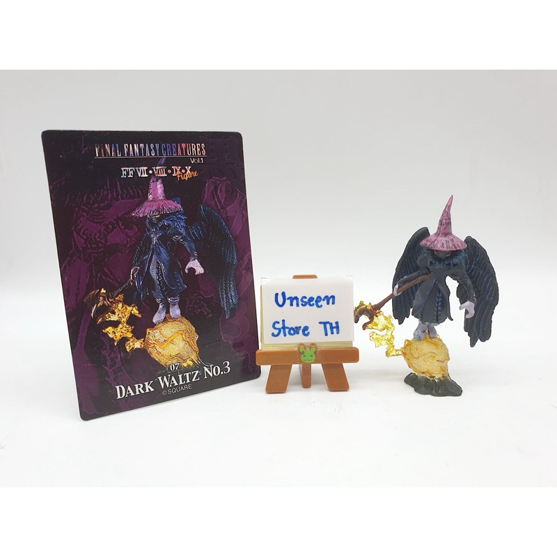 Final fantasy creatures vol.1 + Valfor (limited version) | Shopee