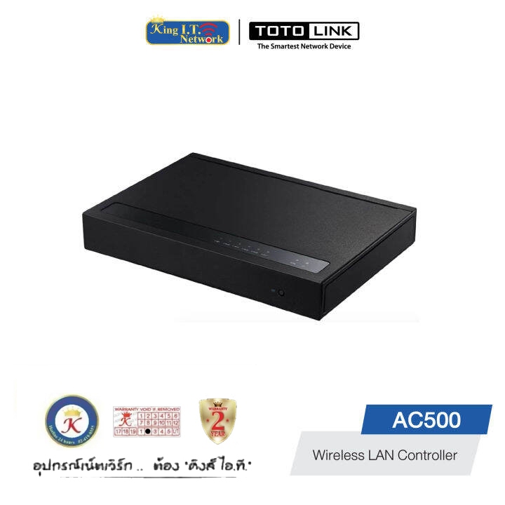TOTOLINK ( AC500) Wireless LAN Controller | Shopee Thailand