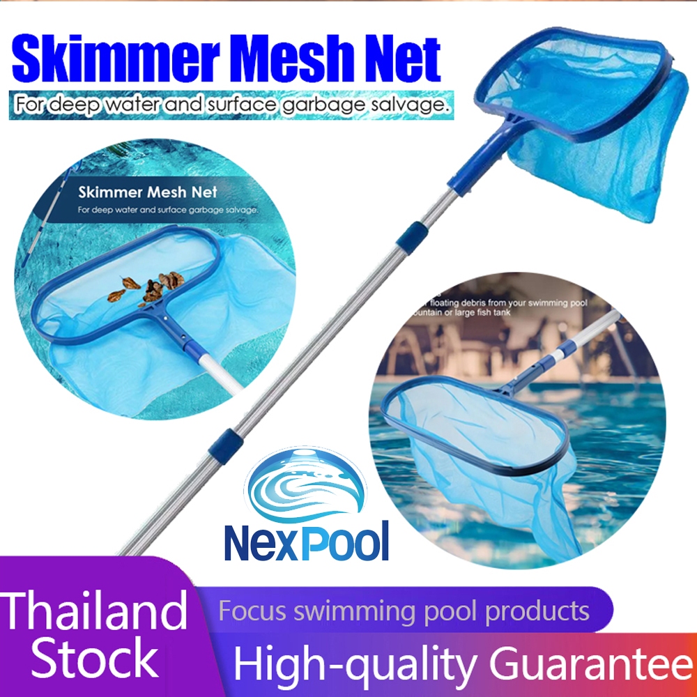 Swimming Pool Skimmer Net Deep Water Cleaning Net with Telescopic Pole ...