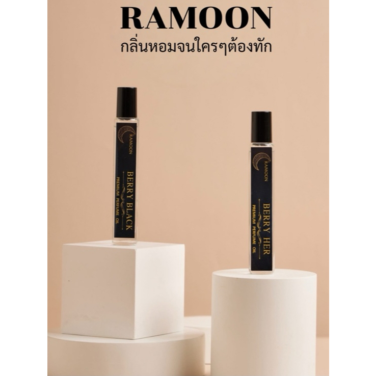 Ramoon Perfume oil ออยล์เพียวน้ำหอมแท้100% | Shopee Thailand
