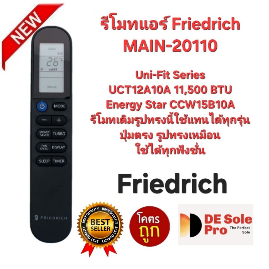 Telecomando Per Condizionatore D'aria Yamaha MAIN-20110 Serie Uni-F UCT12A10A 11,500 BTU Energy Star CCW15B10A - Foto 9