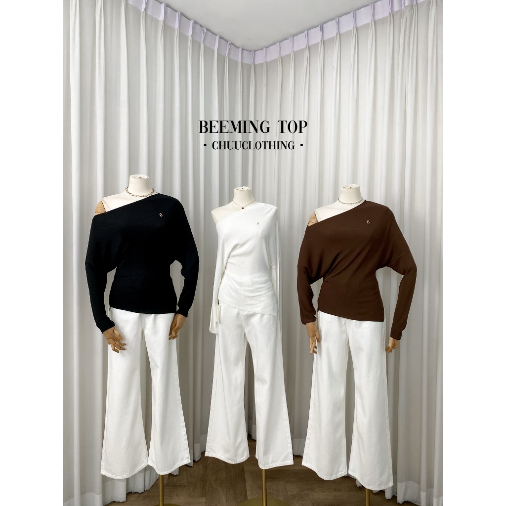 Chuuclothing Beeming top [พร้อมส่ง ขาว / ดำ / บราว] เก็บโค้ดหน้ากิจกรรม ...