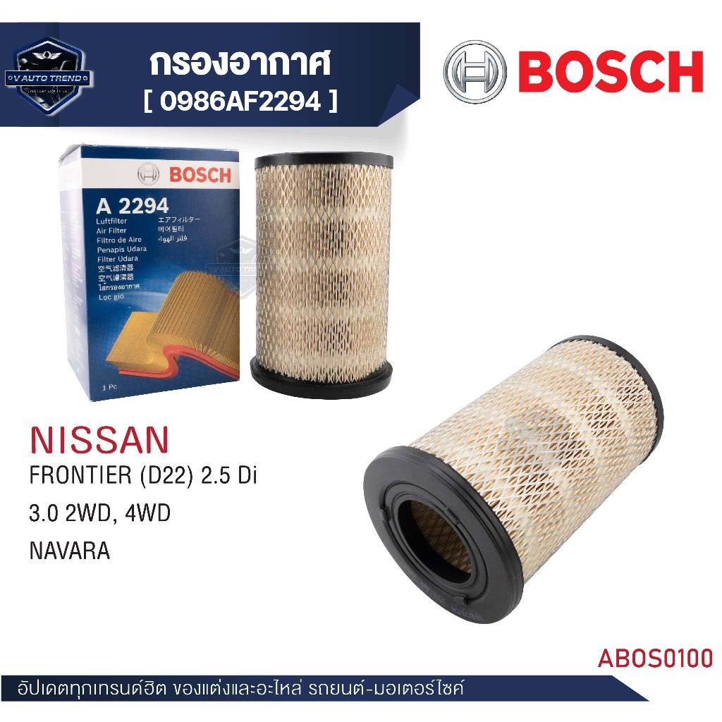 Bosch กรองอากาศ รหัส A 2294 NISSAN รุ่น FRONTIER (D22) 2.5 Di , 3.0 2WD ...