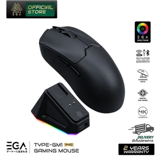 ช้อป ega ราคาสุดคุ้ม ได้ง่าย ๆ | Shopee Thailand