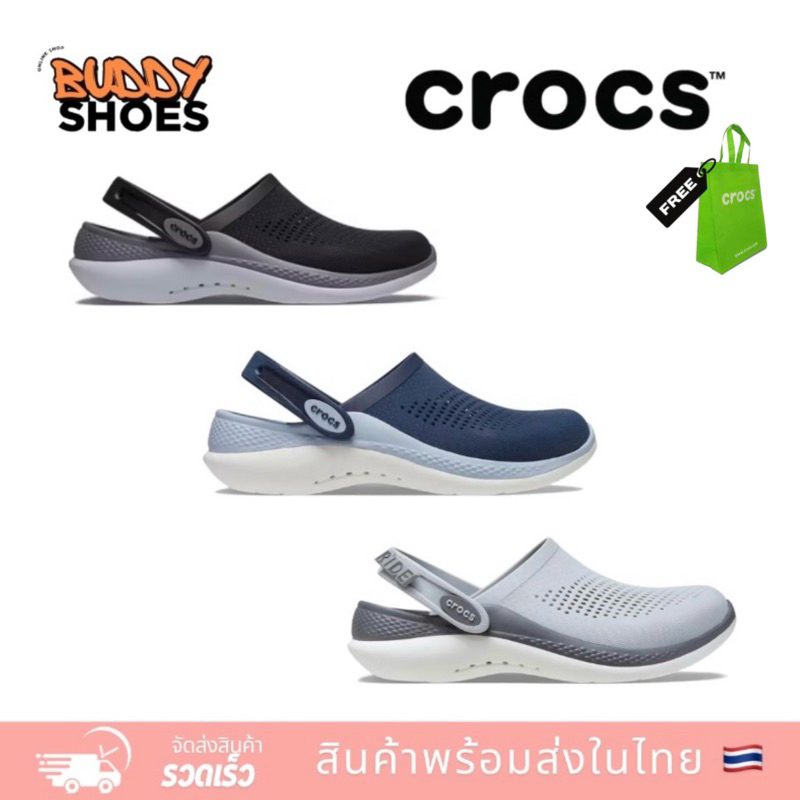 รองเท้า CROCS RIDE LITE รองเท้าแตะ ใส่ได้ทั้งผู้ชายและผู้หญิง รองเท้า ...