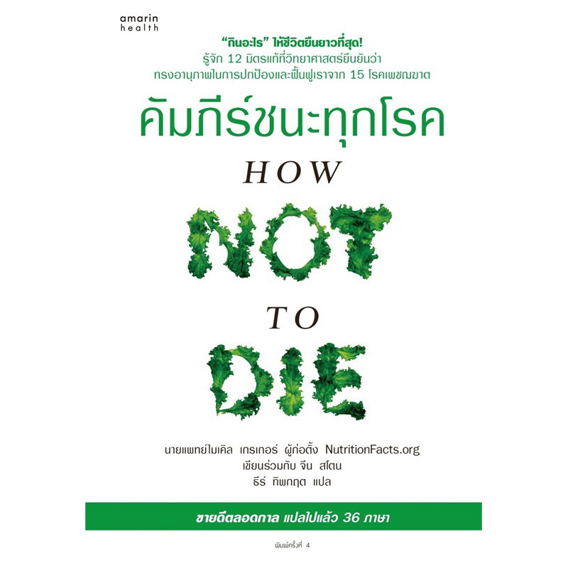 th 11134207 7rasd m92ot6e4i67i65