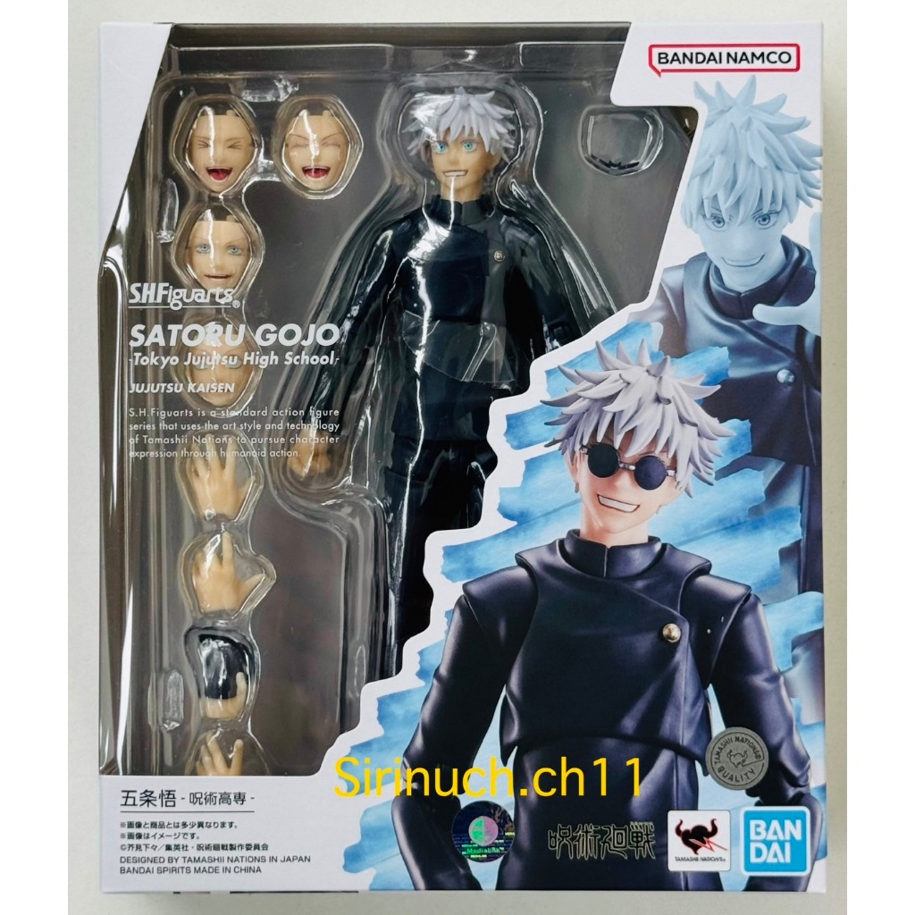 S.H.Figuarts SATORU GOJO -Jujutsu Technical High School- | Shopee Thailand