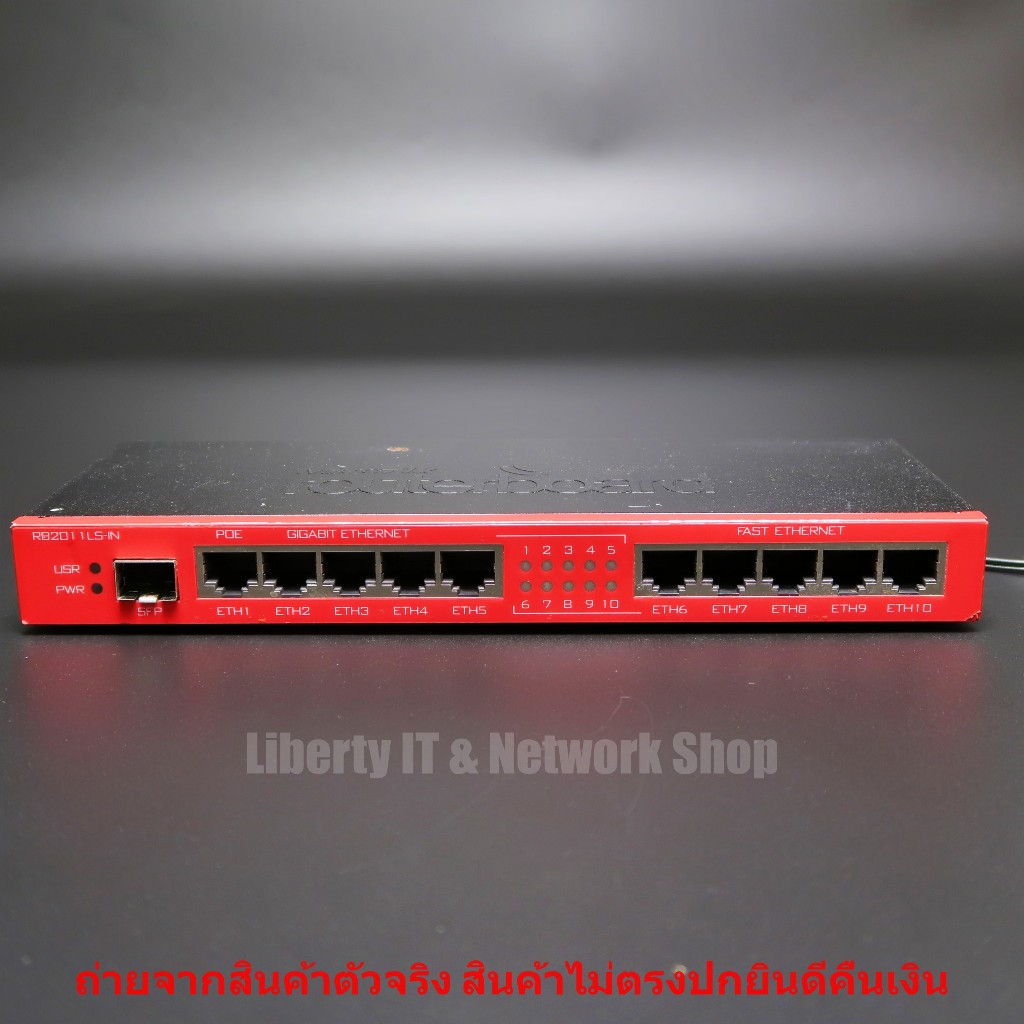 (มือสอง) Mikrotik RB2011LS-IN | Shopee Thailand