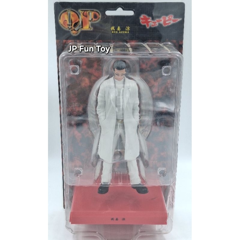 DIVE QP Ryo Azuma Plastic Figure เรียกข้าว่าอีกา [JFT2] | Shopee Thailand