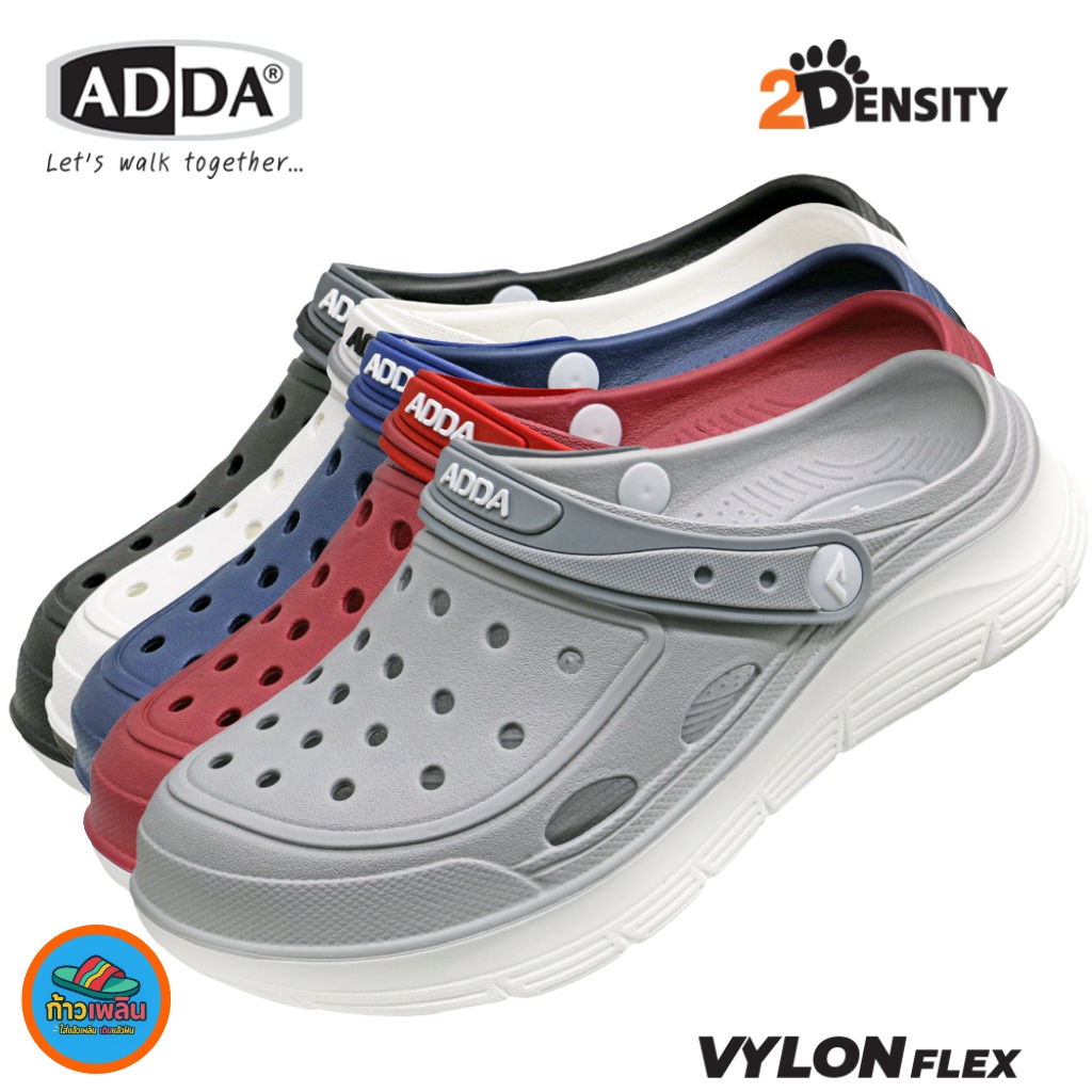 ช้อป adda 2 density ง่าย ๆ บน Shopee | ก.ค. 2026
