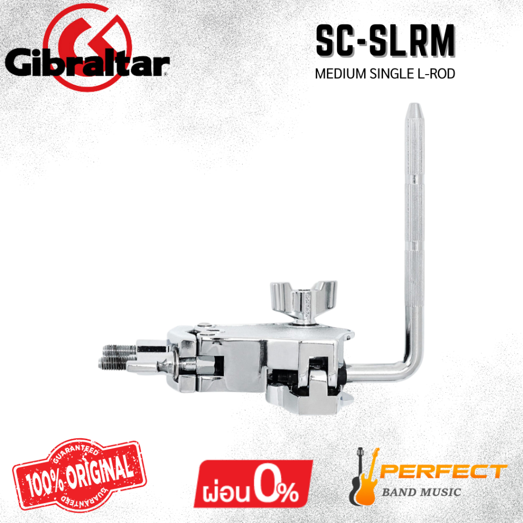 แคลมป์จับทอม Gibraltar SC-SLRM Medium Single L-Rod Mount 10.5mm. [ผ่อน ...