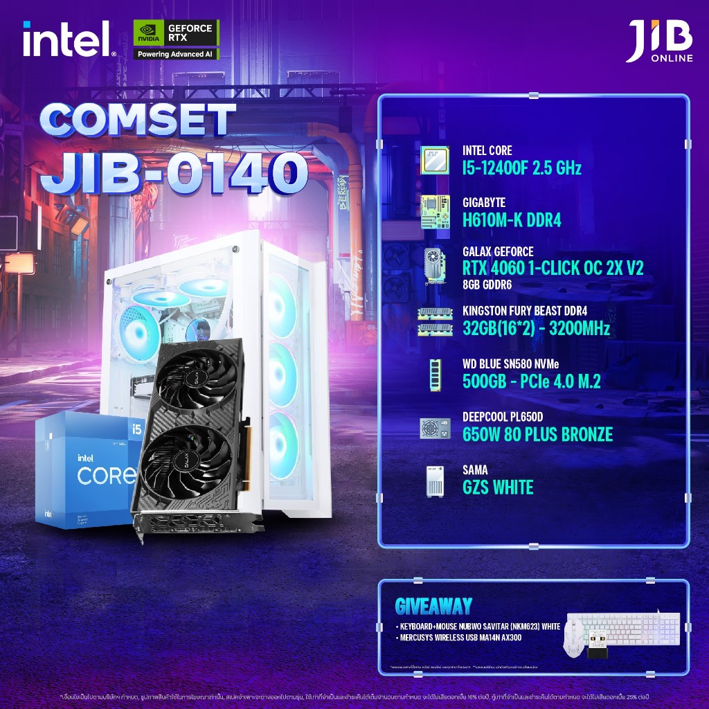 Intel I5-6500T 16GB RAM HP Ultra Mini PC EliteDesk 800 G3 DM