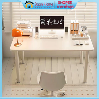 BA ⚡ถูกที่สุด⚡ IKEA KA โต๊ะมินิมอล โต๊ะคอมพิวเตอร์ โมเดิร์น เอนกประสงค์ สามารถใช้ในห้องนอนเมื่อแต่งหน้าได้