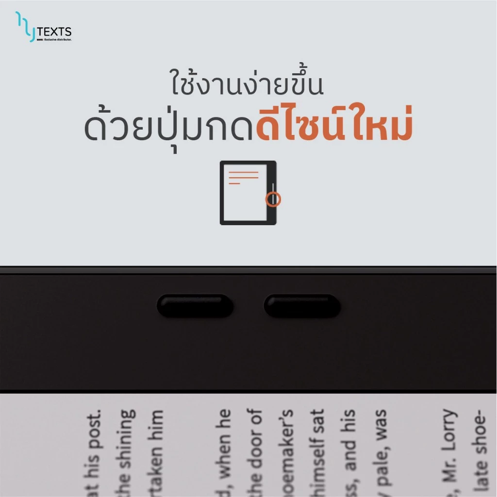 BOOX GO7 E-Reader Carta 1300 ความคมชัด 300ppi RAM 4GB+ROM 64GB CPU Octa-core Android 13 ขนาดหน้าจอ 7 นิ้ว รองรับแอปบน Play Store