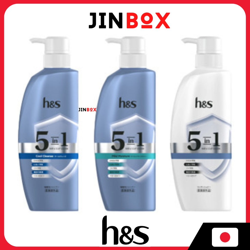 H&S 5-in-1 Cool Cleanse Shampoo/ Mild Moisture Shampoo & Conditioner ...
