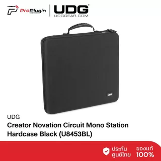 UDG Creator Novation Circuit Mono Station Hardcase Black (U8453BL)