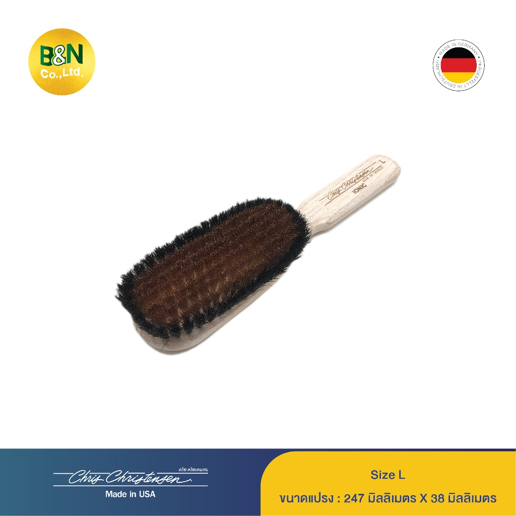 Chris Christensen Ionic Brass Boar Brush A618/A619