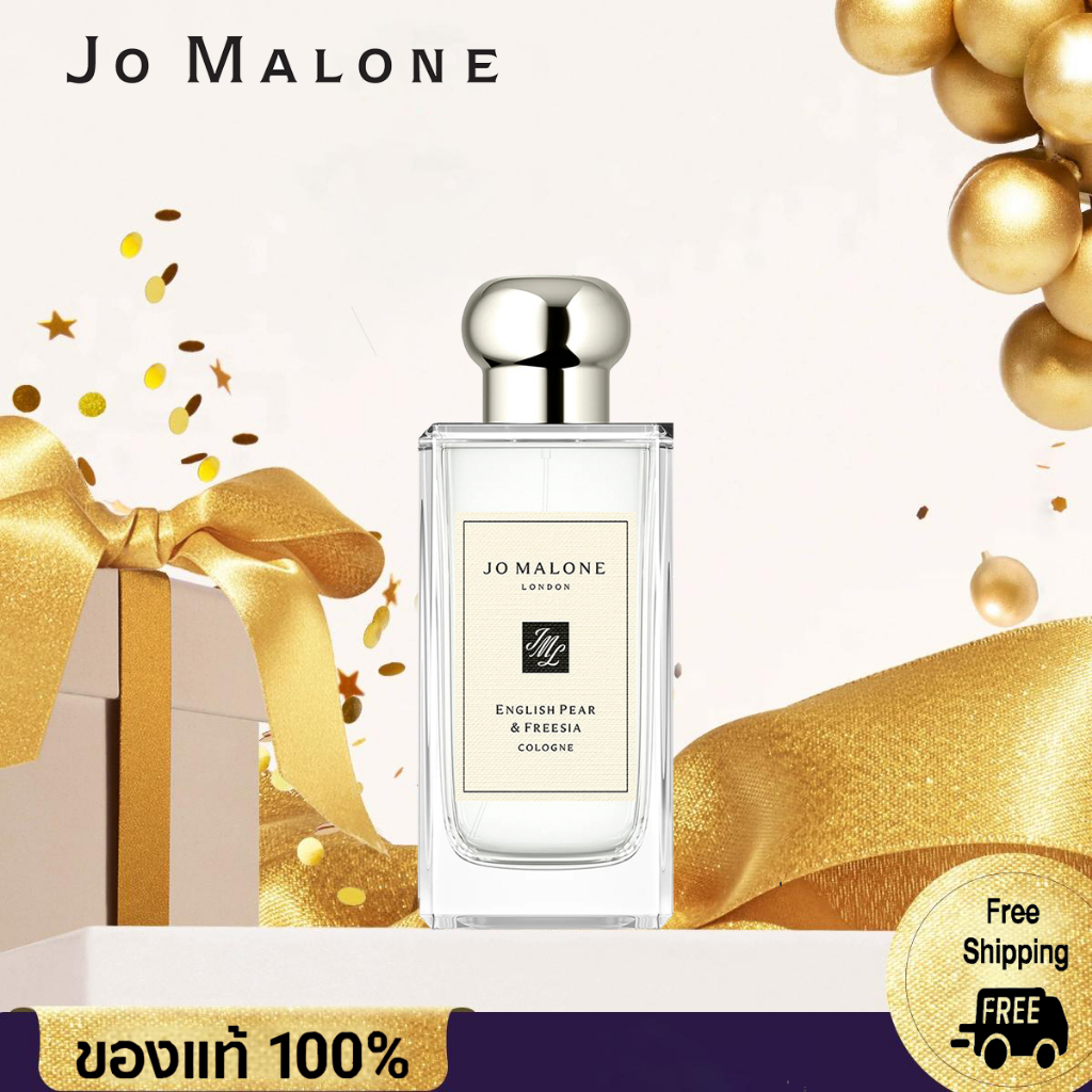 Parfum Femme Jo Malone ENGLISH PEAR & FRESIA EDC 100 ml main image 0