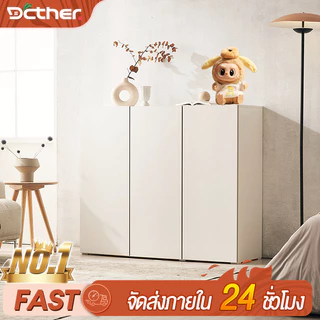 IKEA ตู้เก็บของ ตู้เตี้ย 3/2บาน ตู้เก็บของสีขาว ตู้โอเวอร์เลย์ ดีไซน์มินิมอล