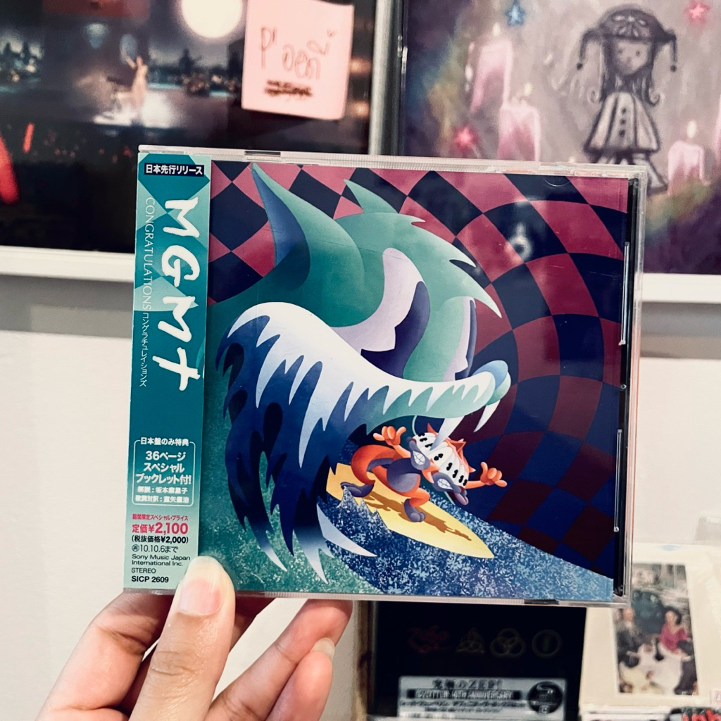 CD MGMT - Congratulations (JP, 2010) | Shopee Thailand