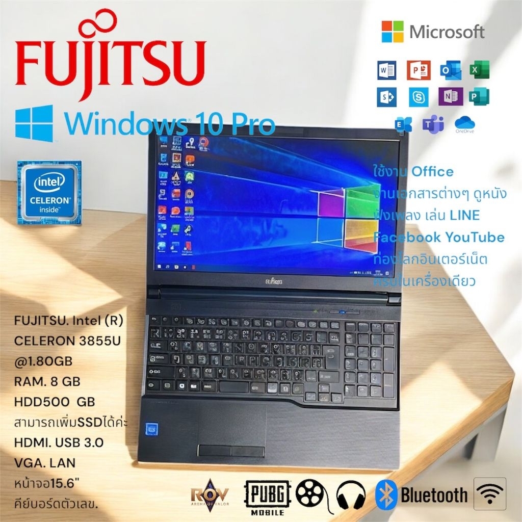 FUJITSU. Intel (R) CELERON 3855U @1.80GB RAM. 8 GBHDD500 GB สามารถเพิ่ม ...