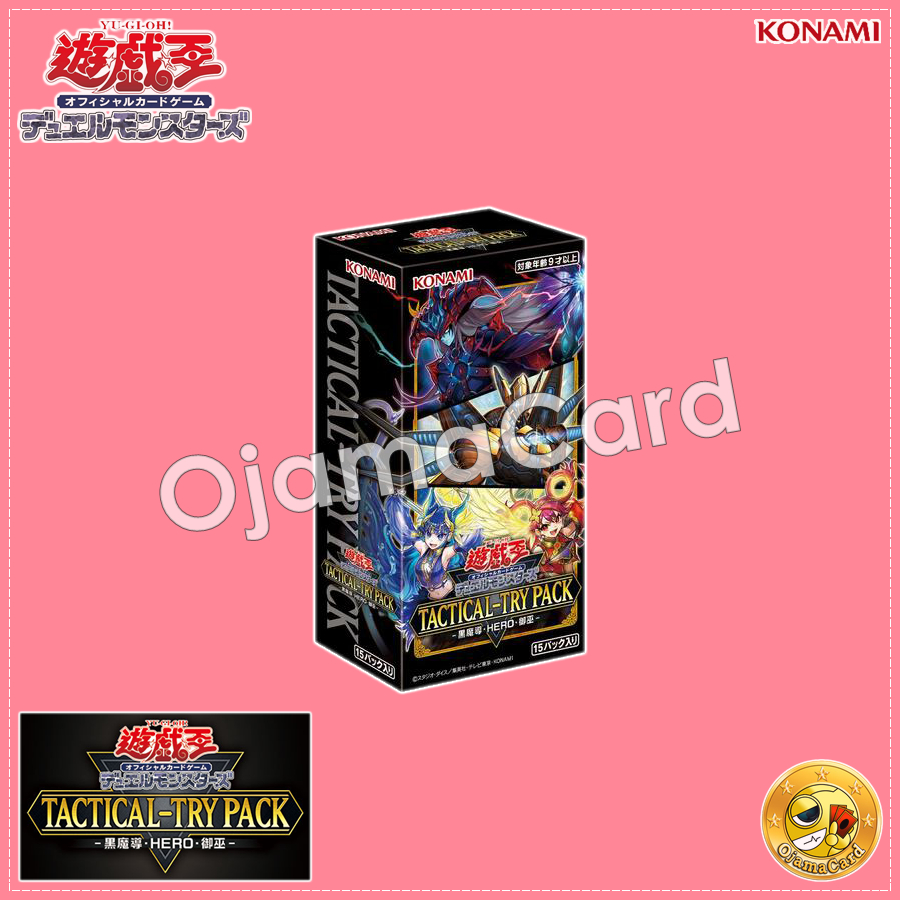 Yu-Gi-Oh! OCG Japan — Tactical-Try Pack: Dark Magic / HERO 