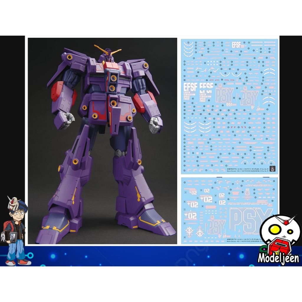Water Decal 232 HG1/144 Psycho Gundam Mk-II ยี่ห้อ Ghost Decal | Shopee ...