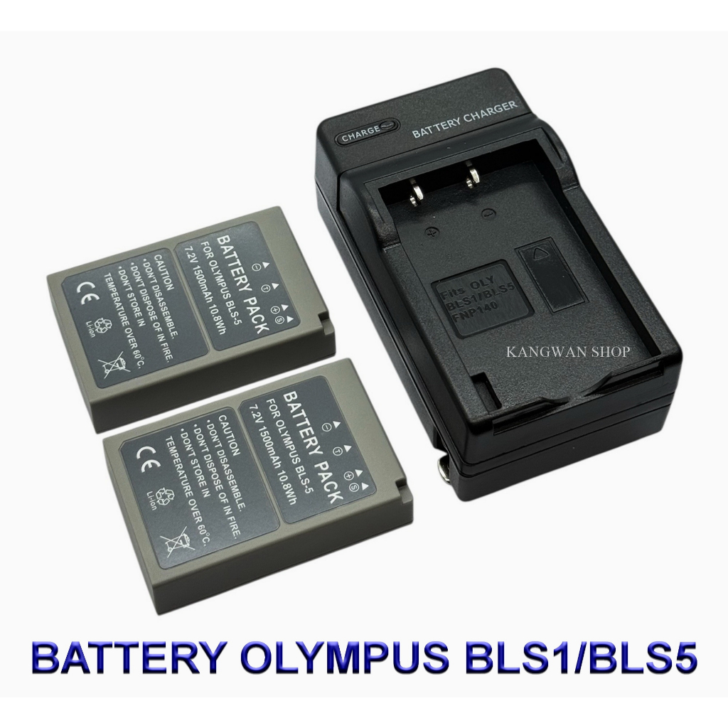 Compra BLX-1 Batería En OM SYSTEM España