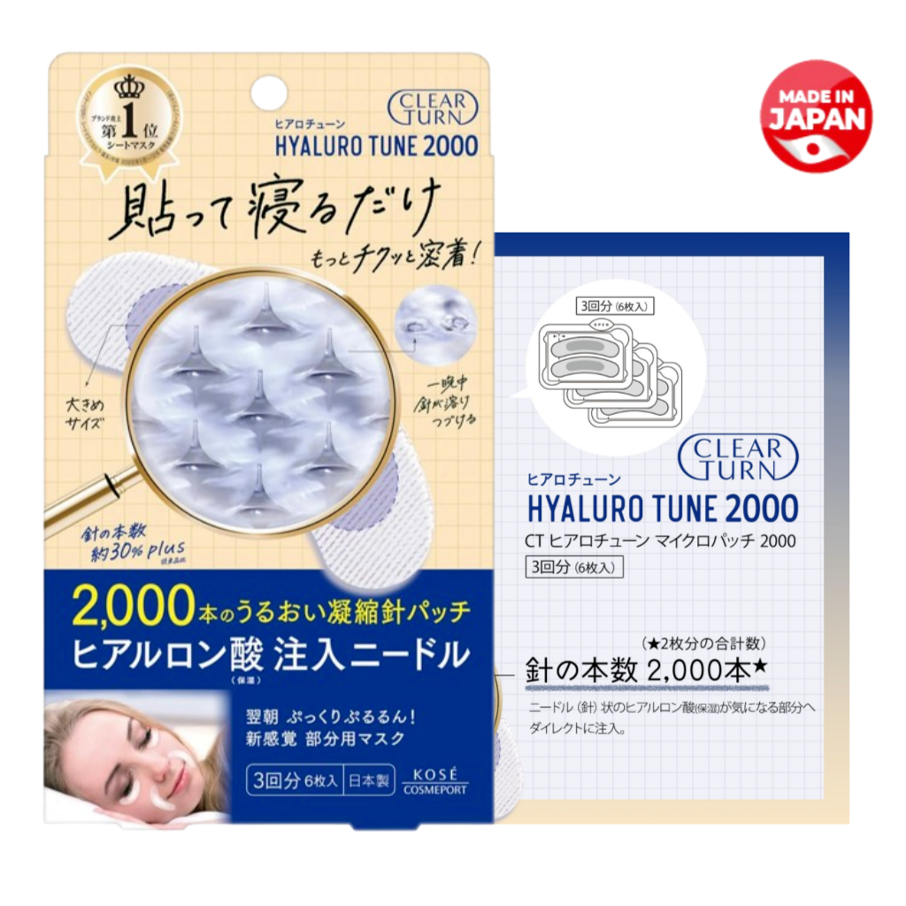 Clear Turn Hyalochune Micropatch 2000 Needle Patch Spot Treatment Face ...