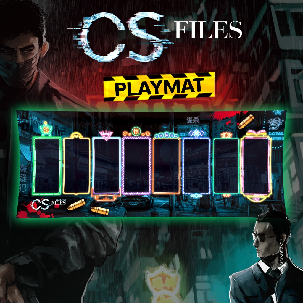 [Pre-Order] CS Files แฟ้มลับคดีปริศนา Playmat [Accessories for ...