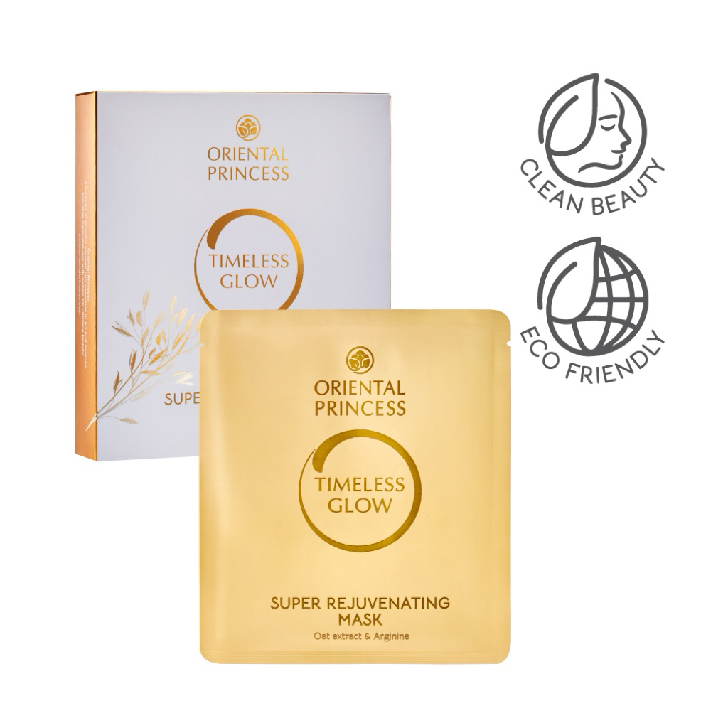 Timeless Glow Super Rejuvenating Mask 1p/7 ชิ้น | Shopee Thailand