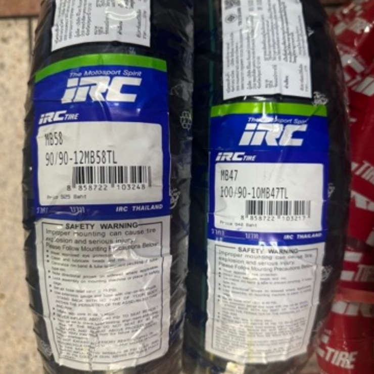 ยาง IRC MB58 MB47 ขอบ 10 12 ยางรถมอเตอไซค์ ยางรถ Lead ฮอนด้า หลีด ...