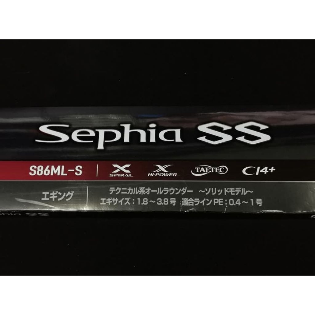 Shimano 2023 Sephia SS EGING Rod | Shopee Thailand