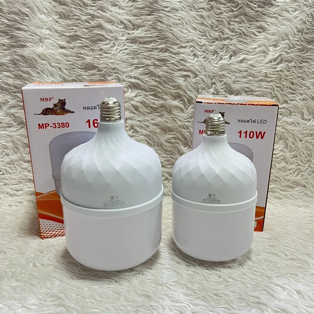 หลอดไฟ LED ขั้ว E27 ตราเสือ MRP รุ่น MP-3360 กำลัง 110W เเละ MP-3380 ...