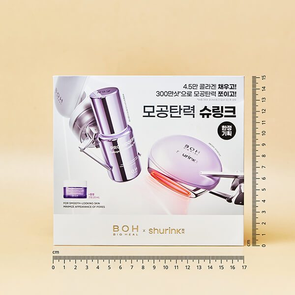 ✨พร้อมส่ง!!✨BIO HEAL BOH x shurink RX + Probioderm Collagen