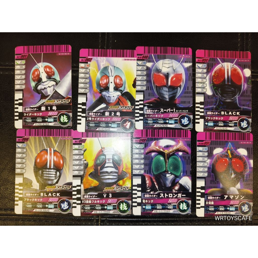 ชุดการ์ด Ganbaride Decade Showa มือ2 ของแท้ ได้หมดรูป | Shopee Thailand