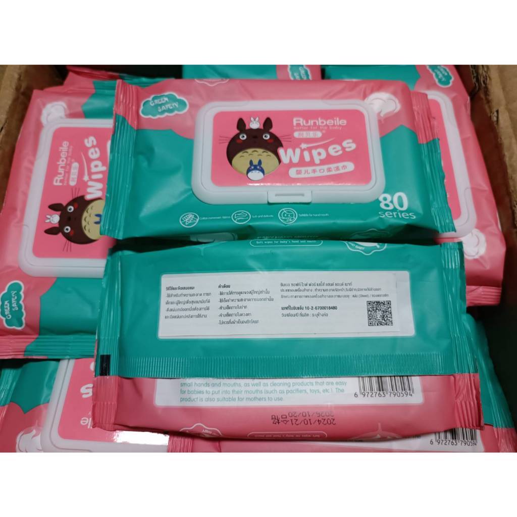 ทิชชู่เปียก ซื้อได้ไม่อั้น มีบริการส่งด่วน ส่งฟรี ทิชชู่ กระดาษเปียก Baby Wipes มีฝาปิด ขนาดพกพา ไม่มีแอลกอฮอล์ - 5